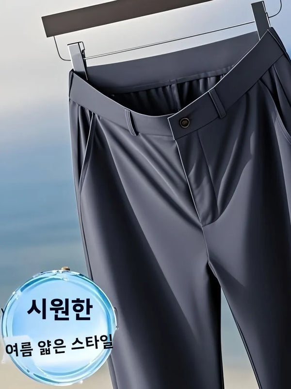 Silky Ice Silk Men's Pants Casual Loose Straight Leg Long Trousers Ultra-Thin High Elastici Busin Casual Summer Wear